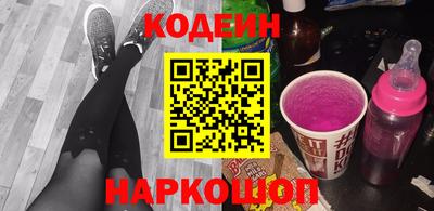 тгк Севастополь