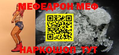 apvp Северобайкальск