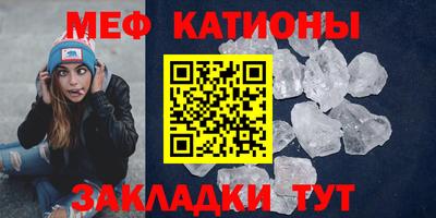 спайс Свободный