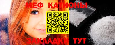 apvp Северобайкальск