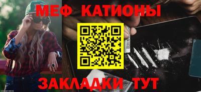apvp Северобайкальск