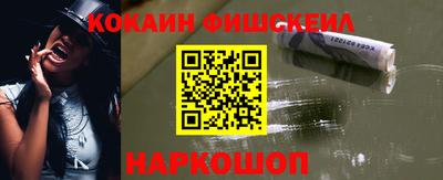 apvp Северобайкальск