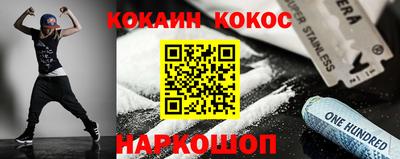 apvp Северобайкальск