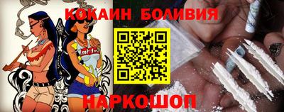 apvp Северобайкальск