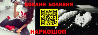 тгк Севастополь