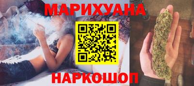 тгк Севастополь