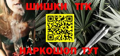 apvp Северобайкальск