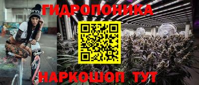 спайс Свободный