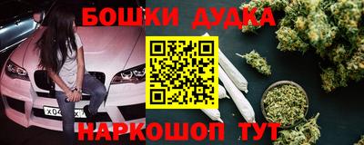 тгк Севастополь
