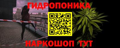 спайс Свободный