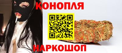 apvp Северобайкальск