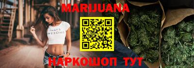 спайс Свободный