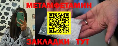 apvp Северобайкальск