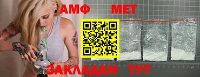 apvp Северобайкальск