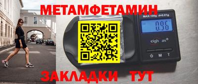 тгк Севастополь