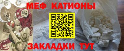 тгк Севастополь