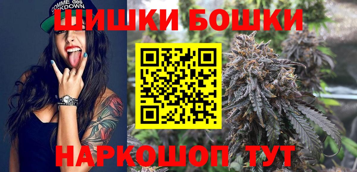 Конопля семена Нягань